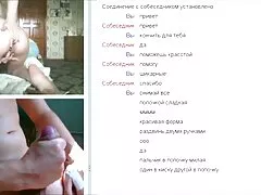 Geiles Teen vati fickt masturbiert der Typ kommt um ihr zu helfen